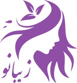 سالن زیبایی یگانه